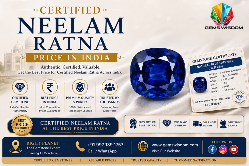 Certified Neelam Ratna Price in India - Gems Wisdom