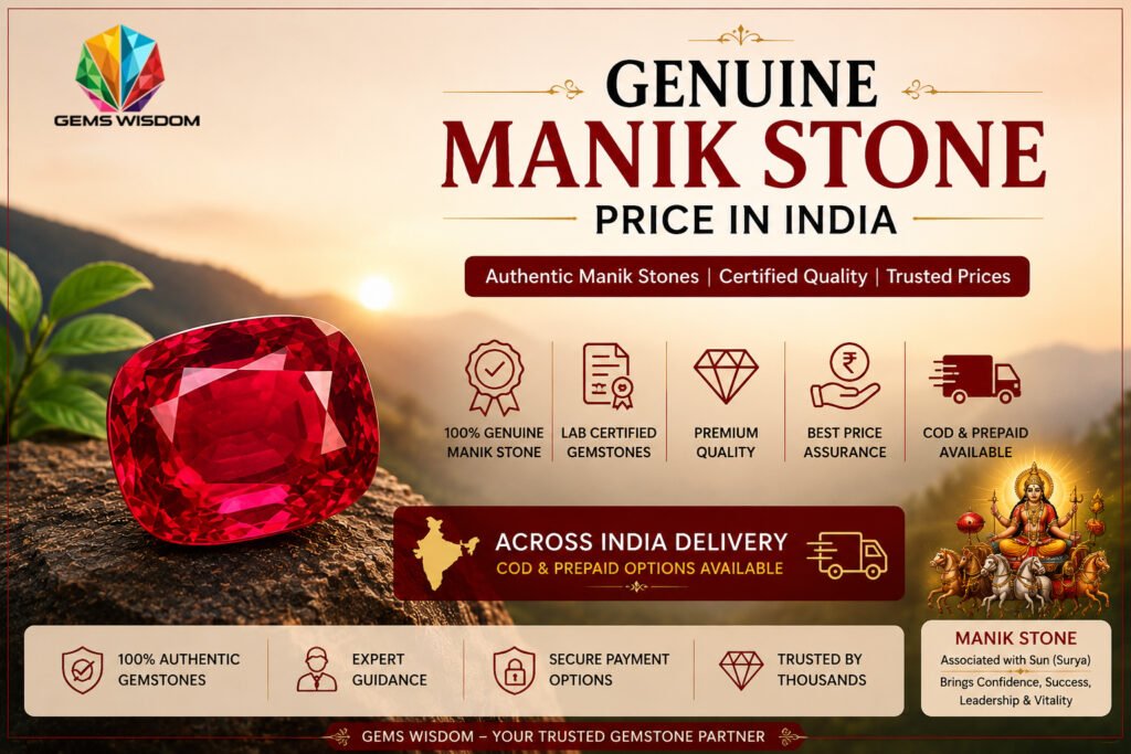 Genuine Manik Stone Price in India - Gems Wisdom
