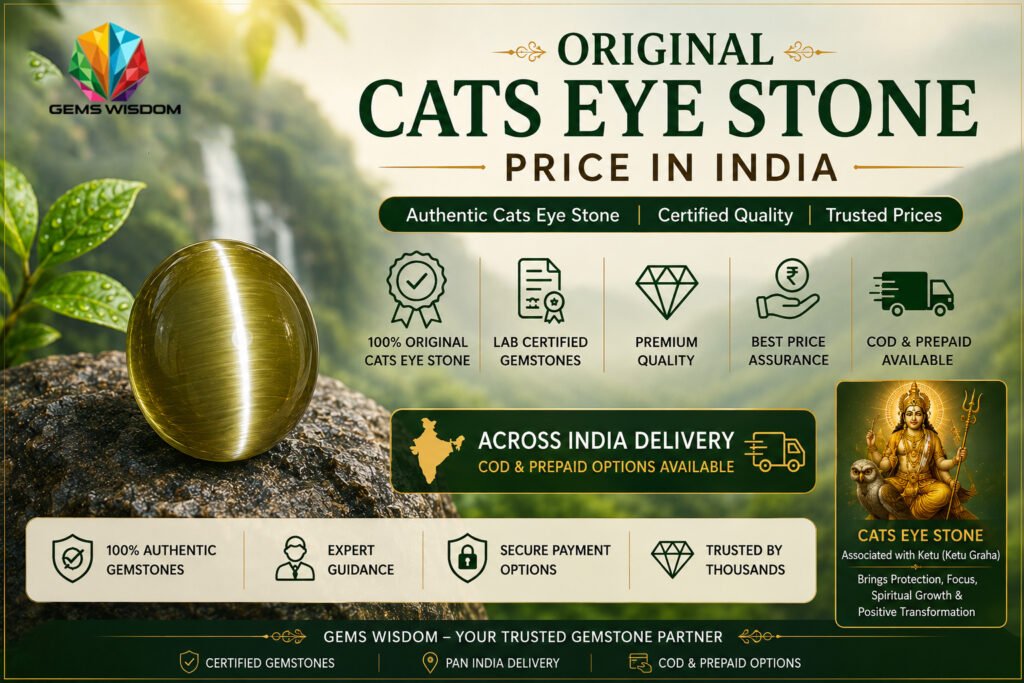 Original Cats Eye Stone Price in India - Gems Wisdom