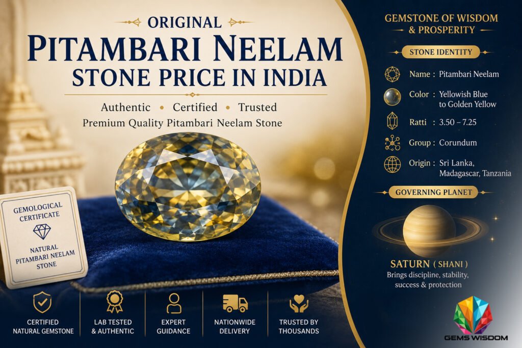 Original Pitambari Neelam Stone Price in India - Gems Wisdom